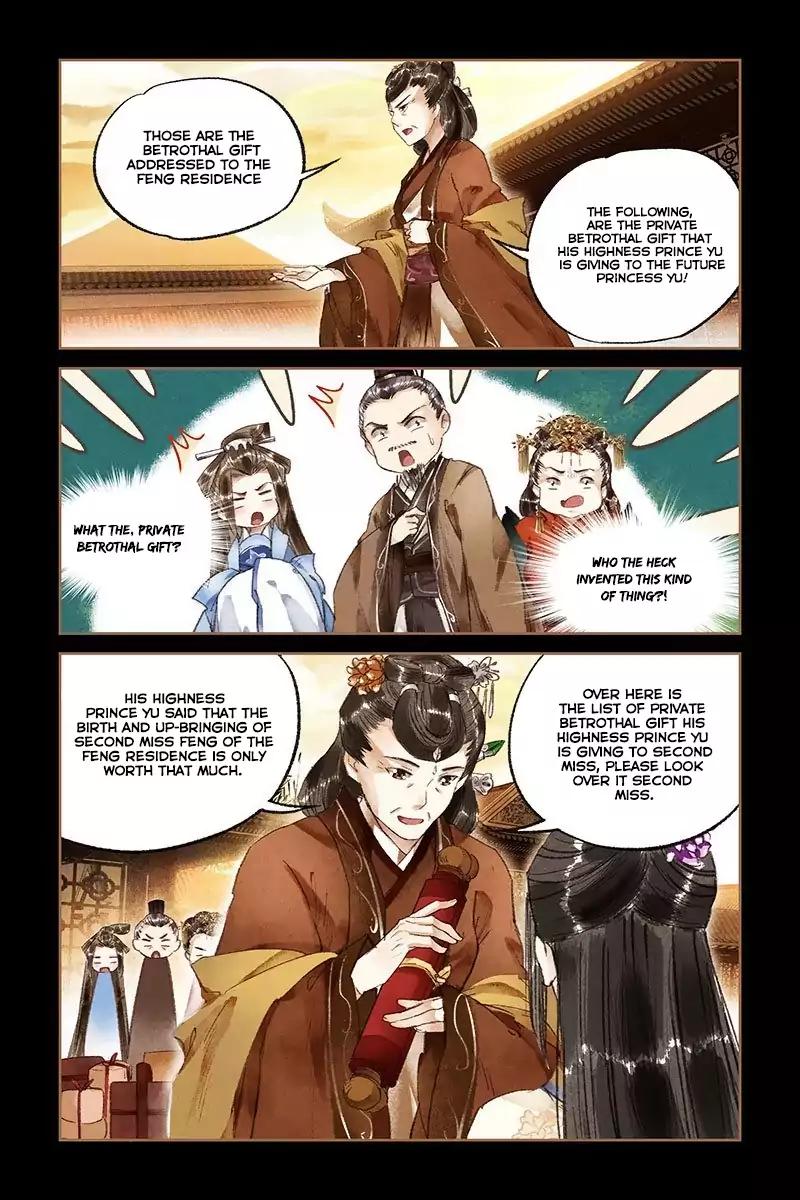 Shen Yi Di Nu Chapter 16 9